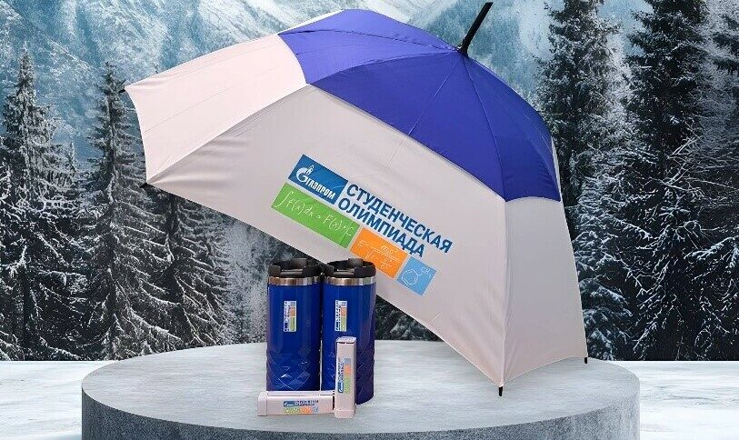 Продлен отборочный тур Студенческой олимпиады «Газпром»