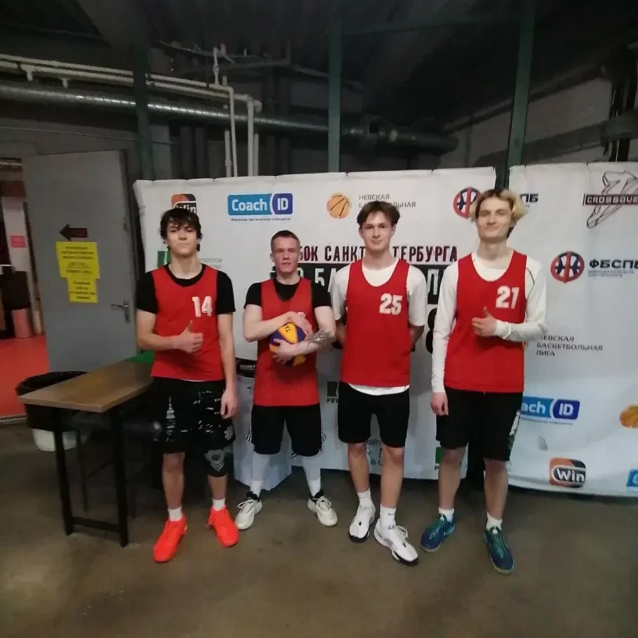 Турнир по&nbsp;стритболу: наше участие