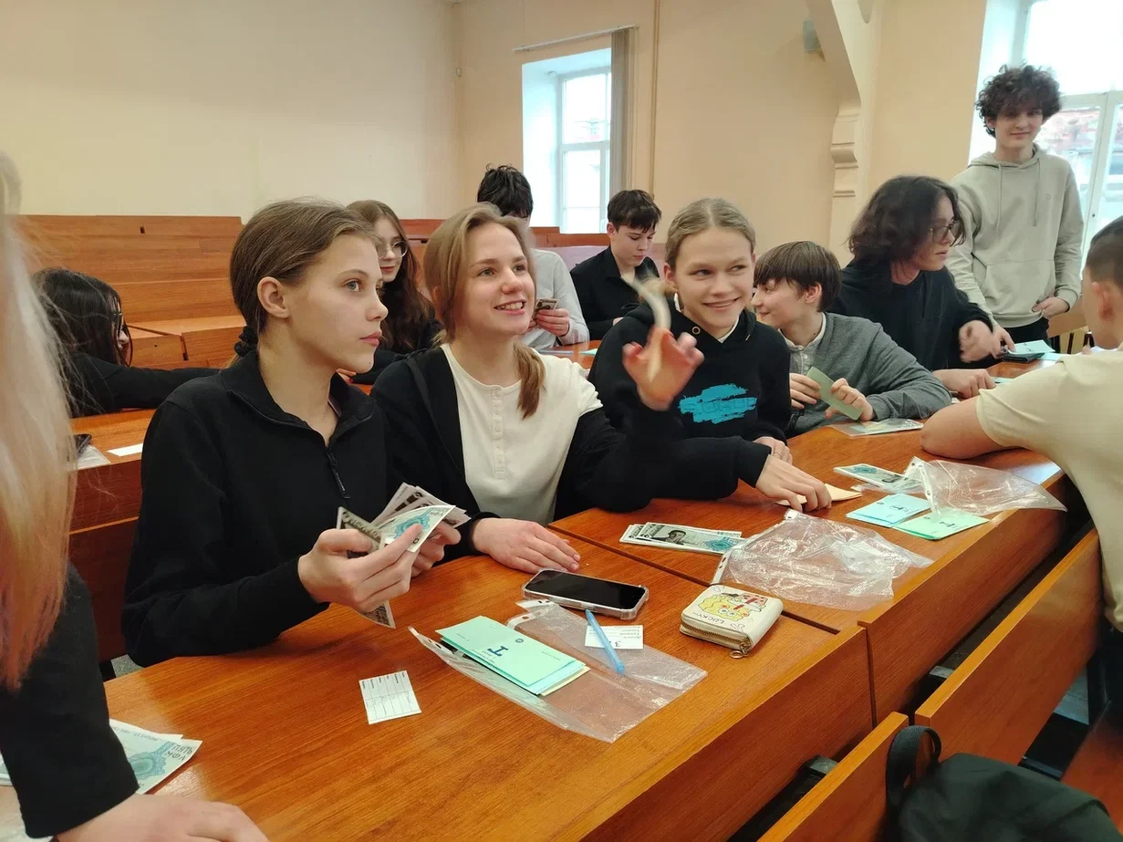 Интерактивное мероприятие «Биржевая игра: торговля акциями»