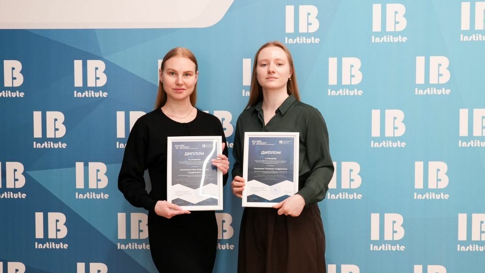 Научные достижения студентов в&nbsp;рамках конференции «Смирновские чтения –&nbsp;2026»