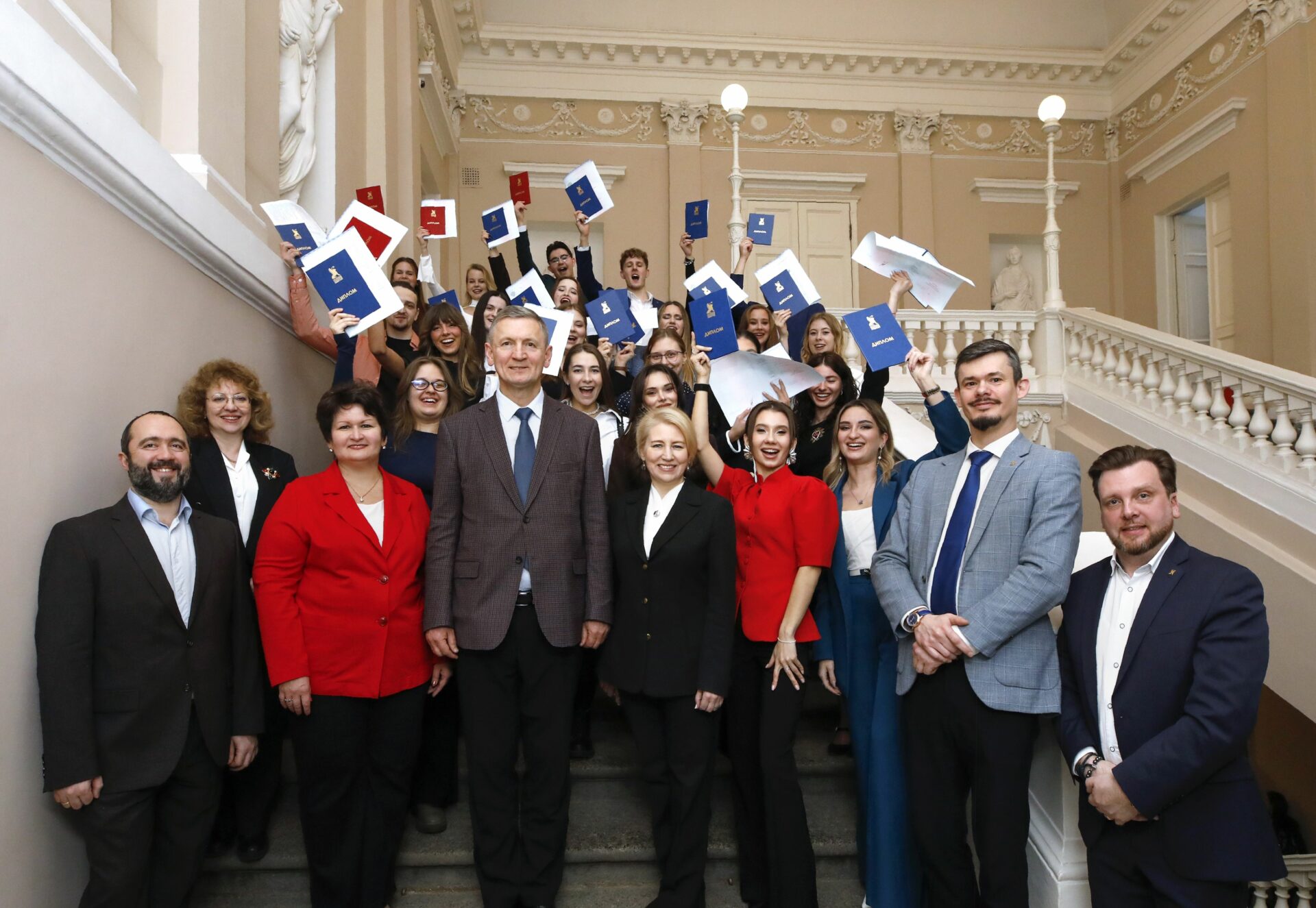 Торжественная церемония вручения дипломов