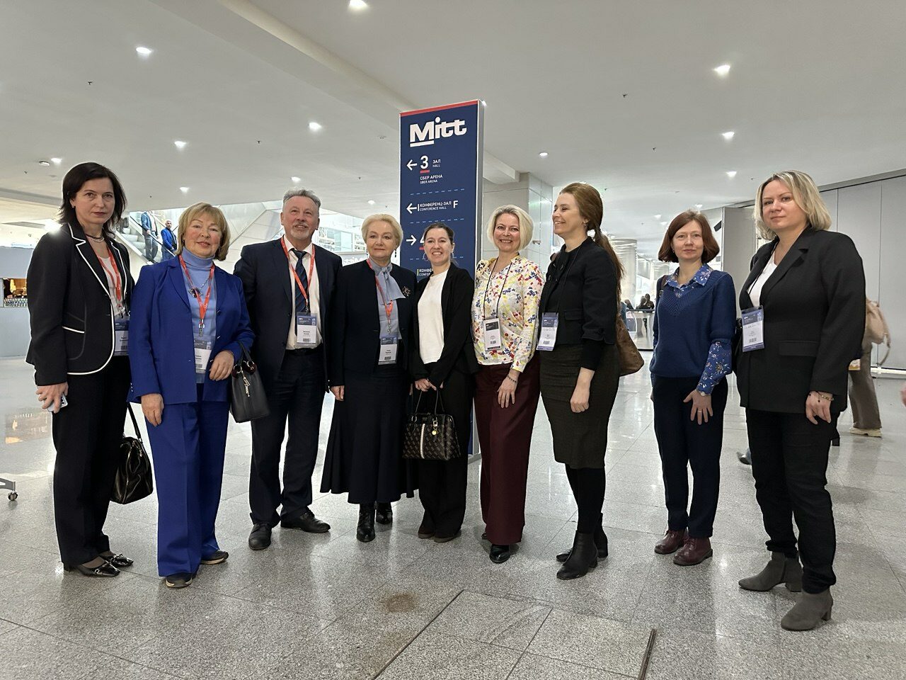 Участие наших преподавателей в&nbsp;Международной выставке туризма и&nbsp;гостеприимства