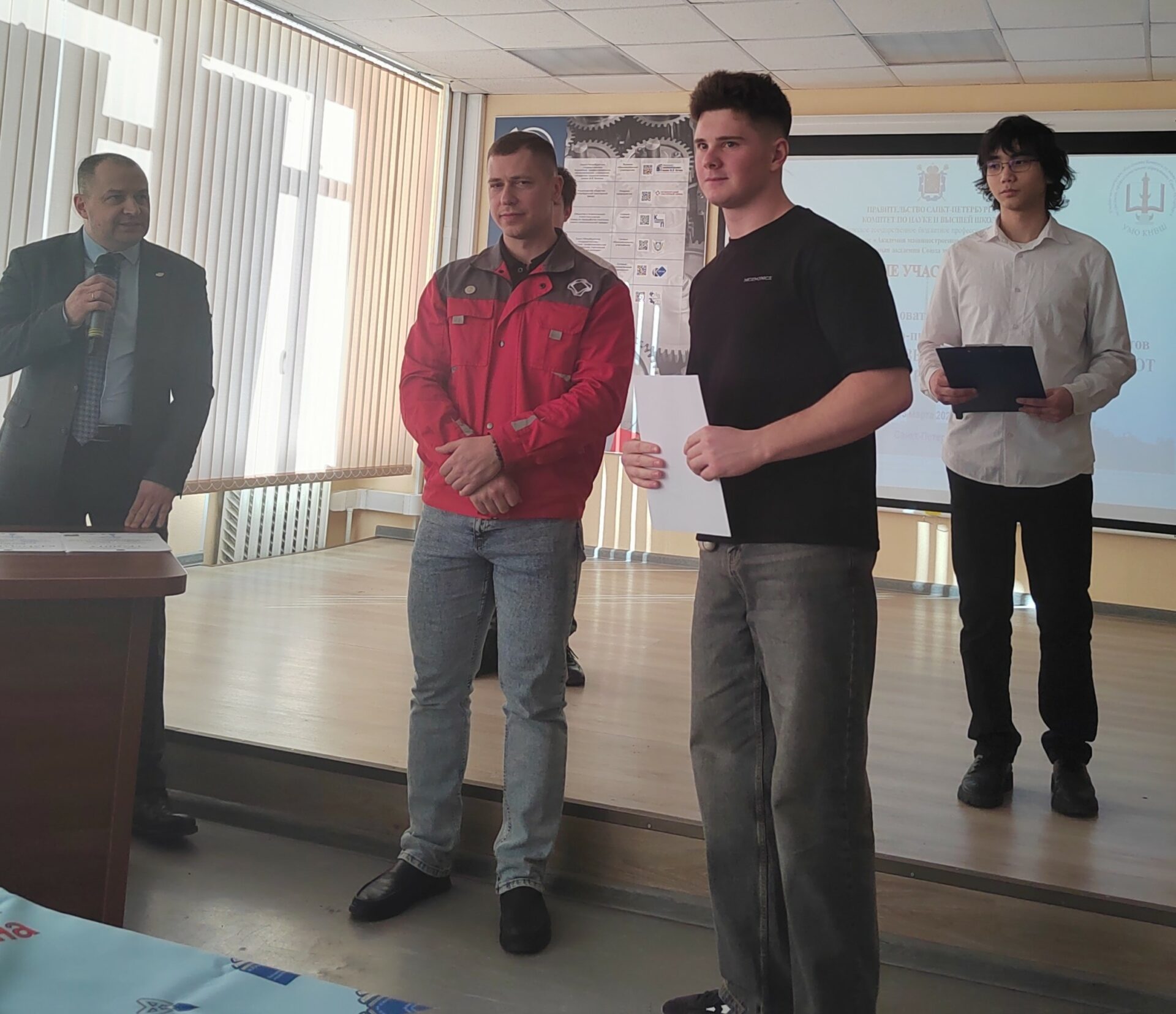 Победа в&nbsp;конференции Академии машиностроения им. Ж.Я. Котина