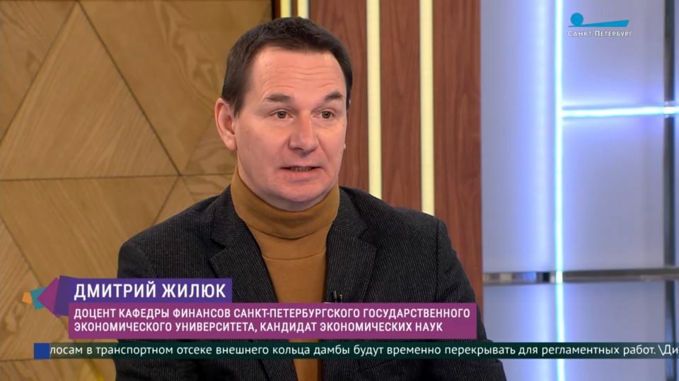 Изменения правил предоставления рассрочки: комментирует Дмитрий Жилюк