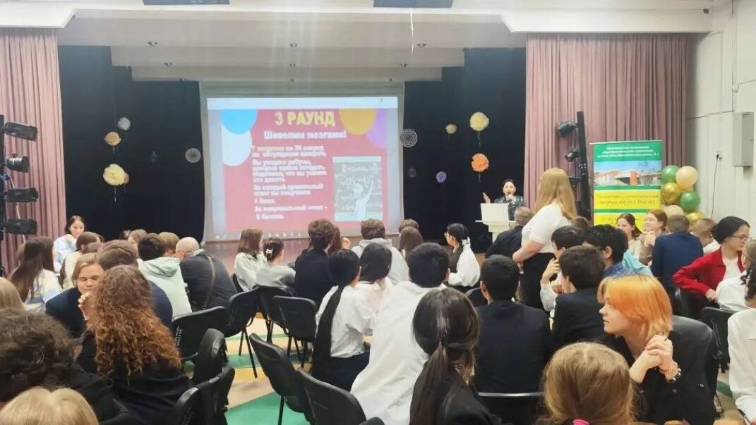 На&nbsp;форуме «Финансовая грамотность в&nbsp;новых цифровых реалиях»