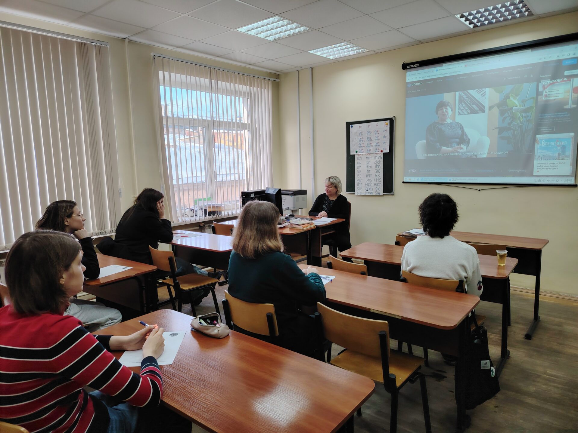 Всероссийская открытая акция «TollesDiktat 2026» в&nbsp;СПбГЭУ