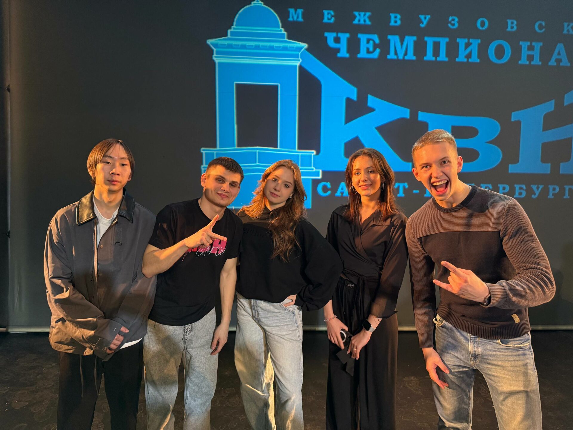 27-й сезон Межвузовского Чемпионата КВН: наше участие