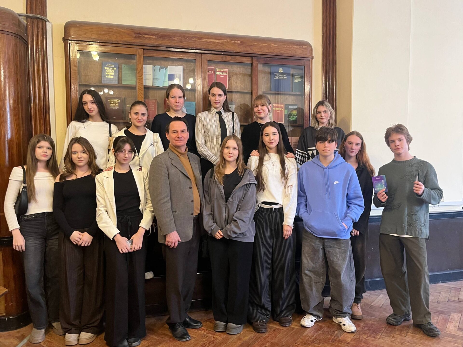 Продолжаем серию игр «Финансовый брейн-ринг» для школьников 