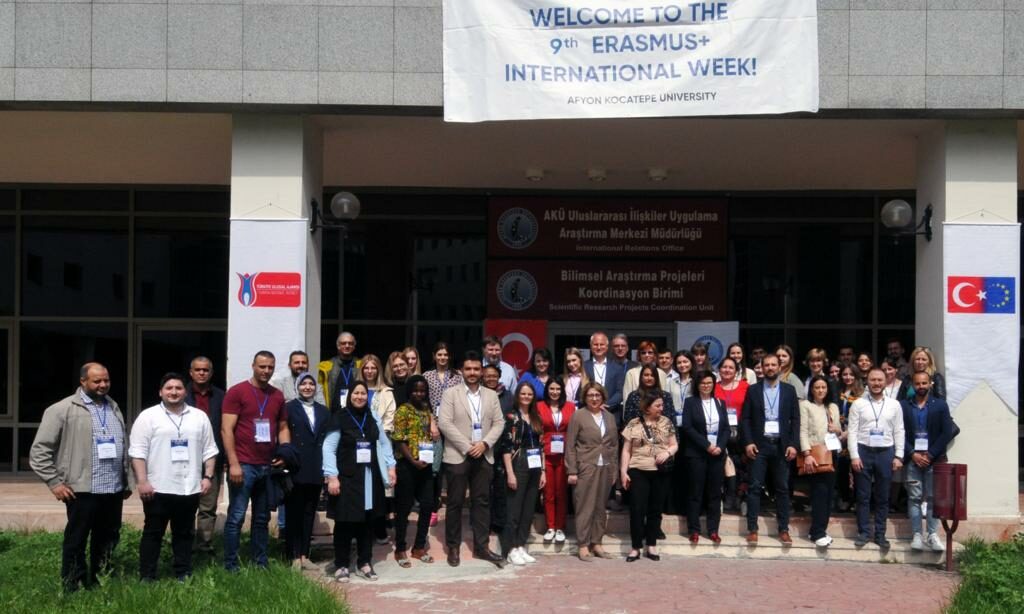 Университет Афьон Коджатепе объявляет конкурс для преподавателей