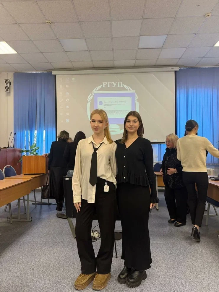 Участие во&nbsp;Всероссийском круглом столе РГУП