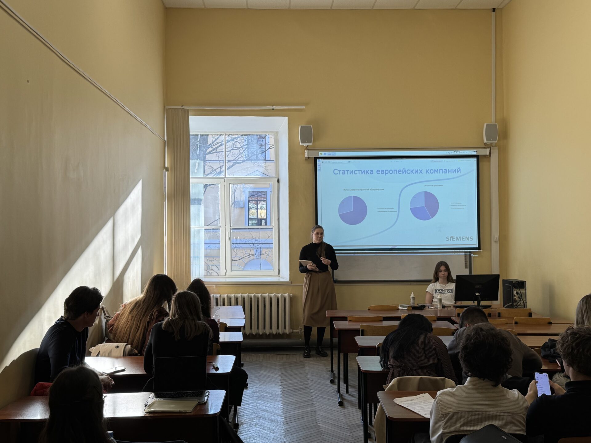 Заседание СНДК «Аналитик»