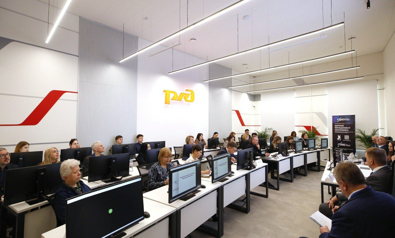 Сессия «Цифровая логистика: интеллектуальные транспортно-логистические системы»