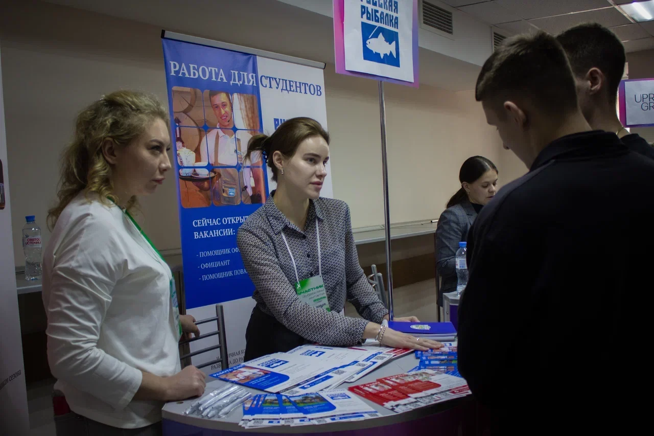 Биржа деловых контактов факультета сервиса, туризма и&nbsp;гостеприимства 2026