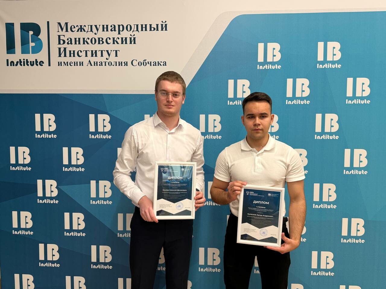 Победа в&nbsp;конкурсе на&nbsp;лучшую студенческую научную работу