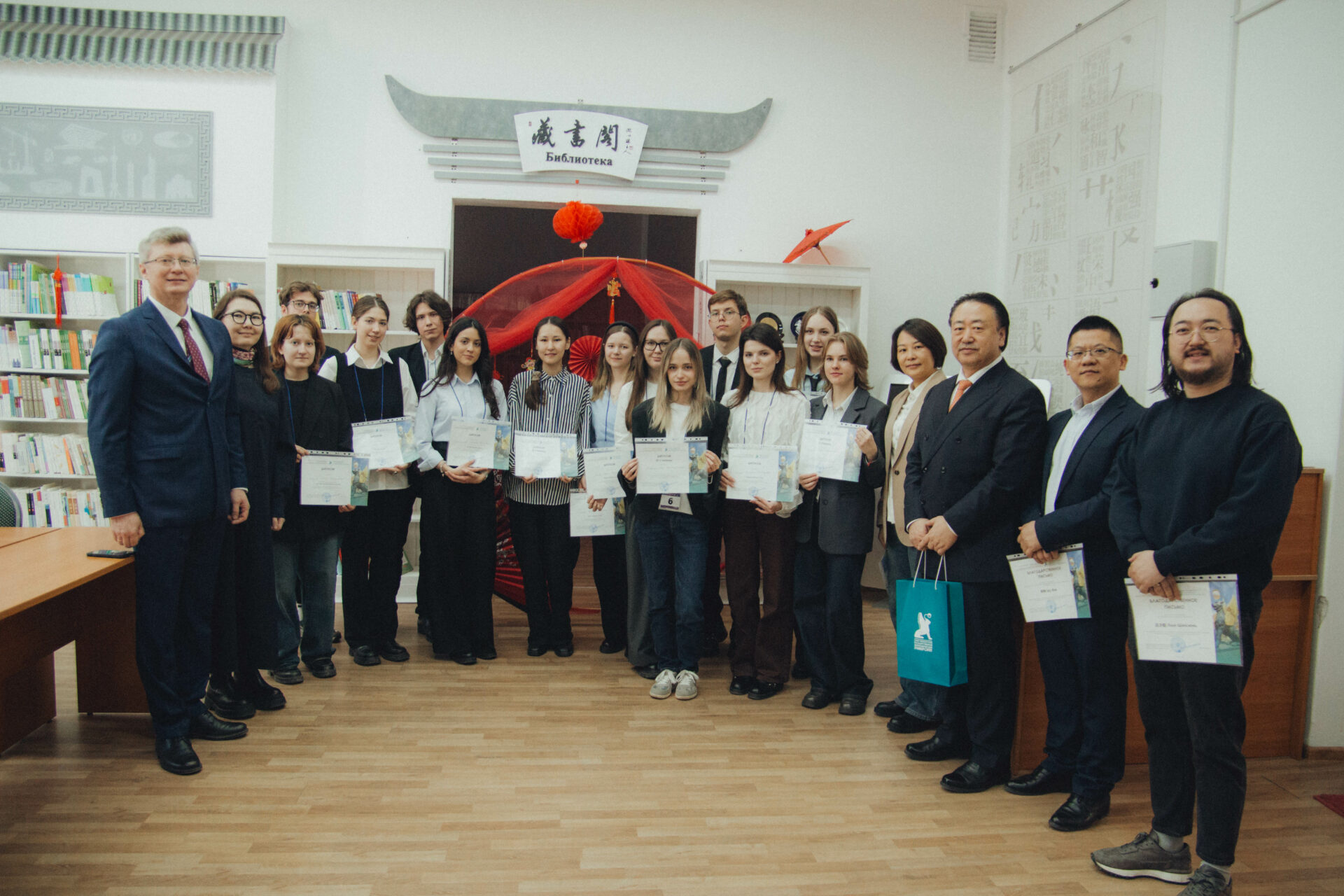 Итоги олимпиады по&nbsp;профессионально ориентированному китайскому языку