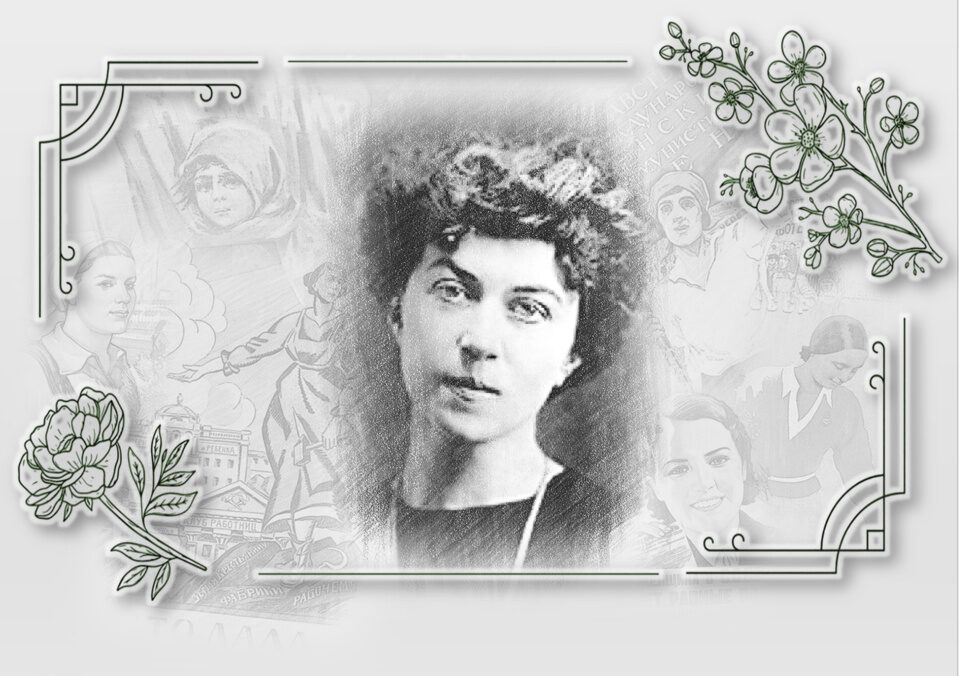 Женский силуэт на&nbsp;фоне эпохи