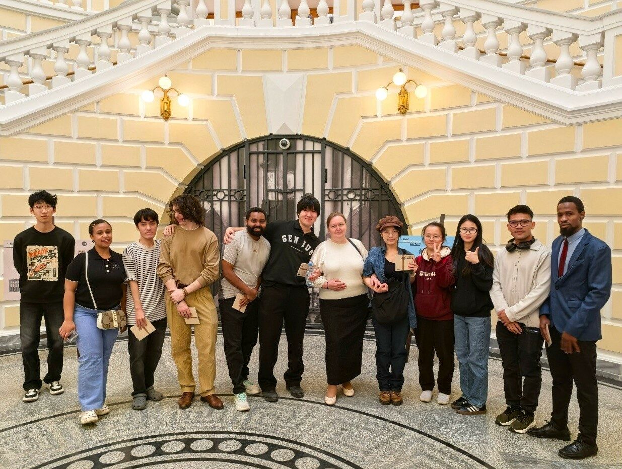 Экскурсия в&nbsp;Центральный банк России