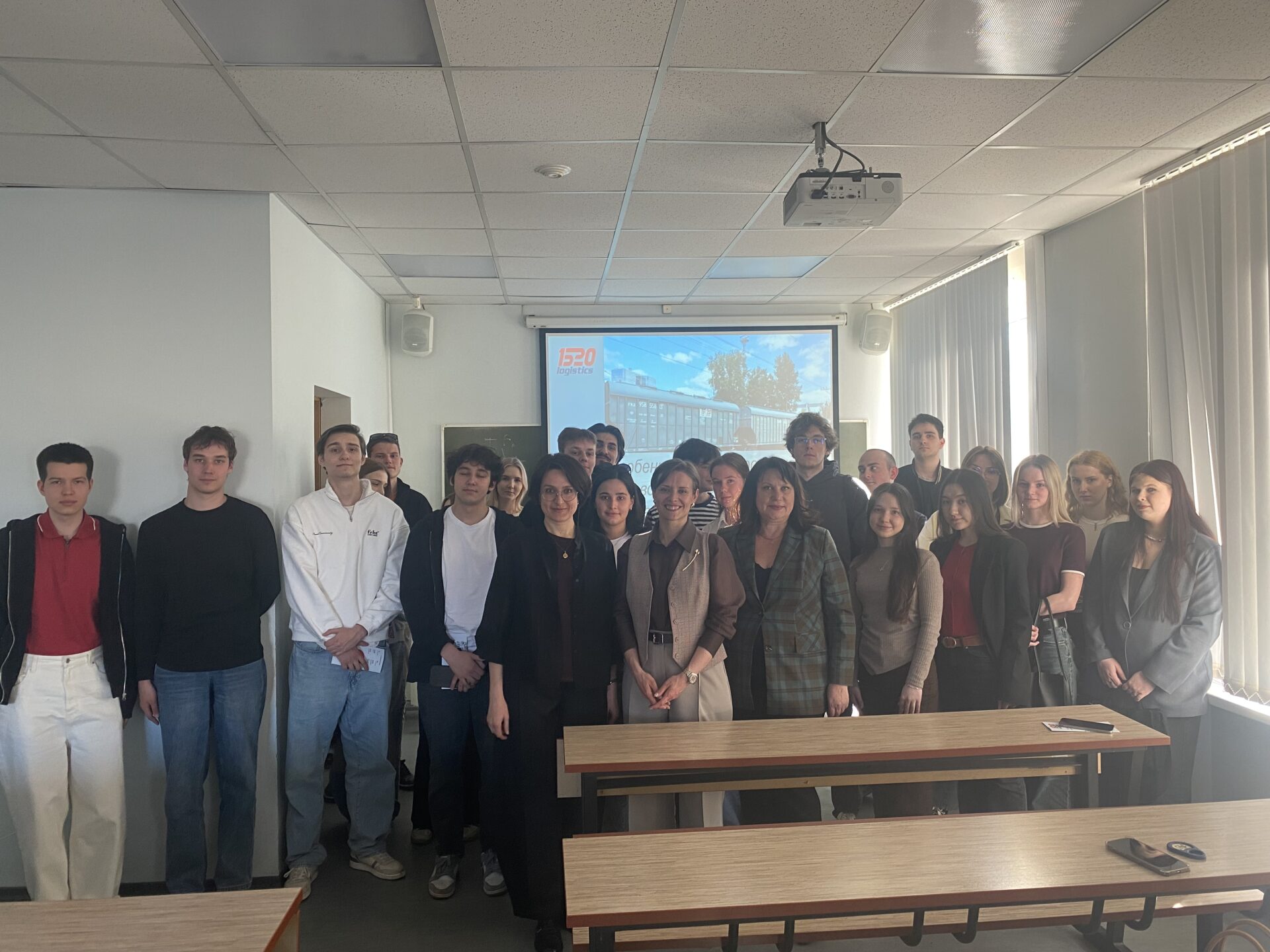 Гостевая лекция для студентов от&nbsp;компании «Логистика 1520»