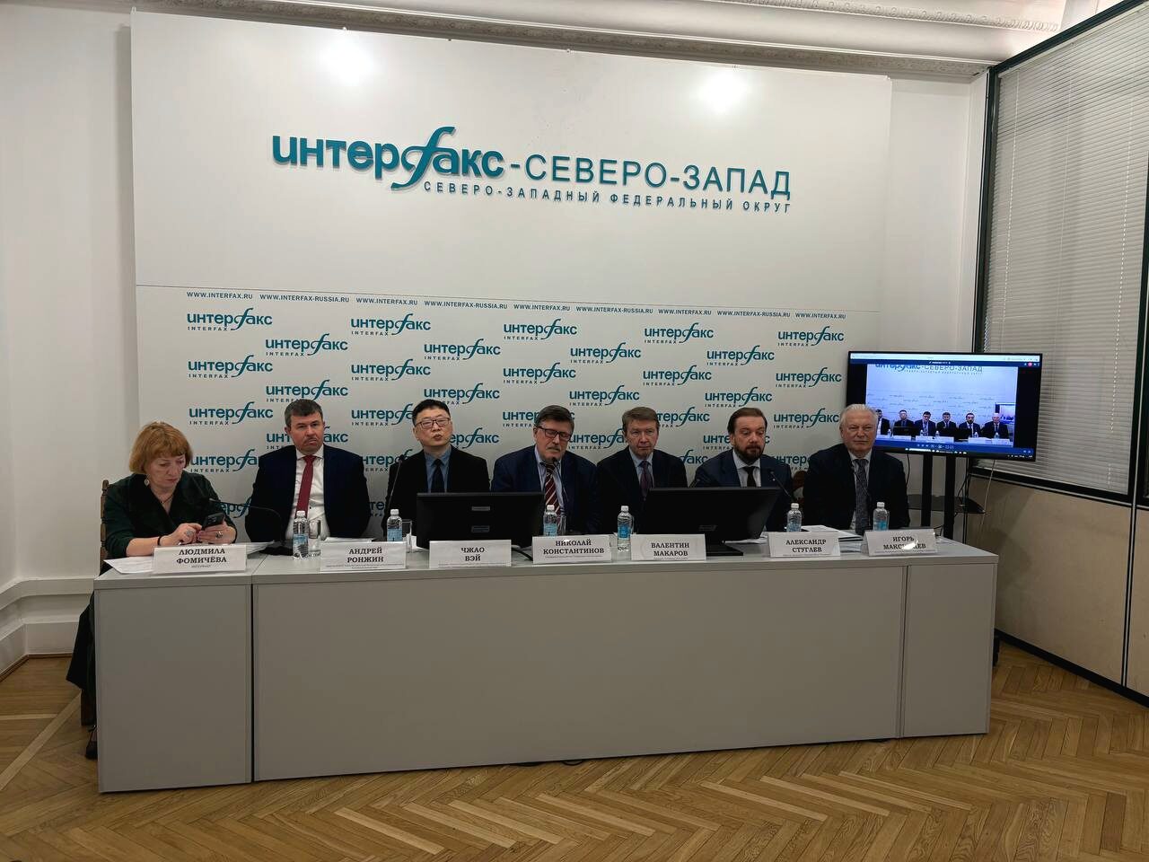 В&nbsp;Петербурге обсудили роль искусственного интеллекта в&nbsp;развитии города и&nbsp;бизнеса