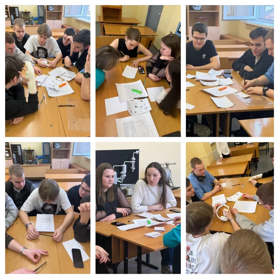 Неделя Цикловой комиссии специальности «Теплоснабжение и&nbsp;теплотехническое оборудование»’26