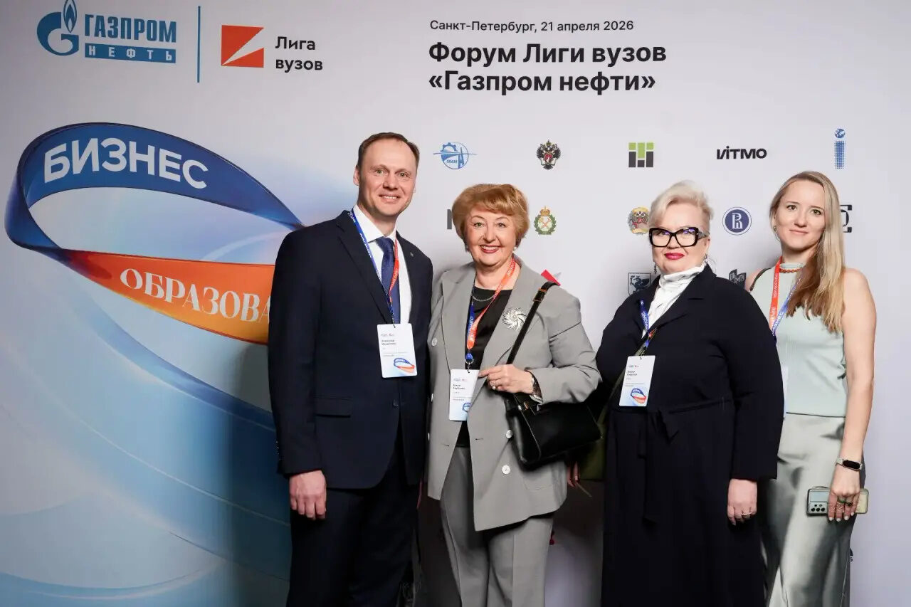 Участие в&nbsp;Форсайт-сессии «Энергетик будущего-2050»