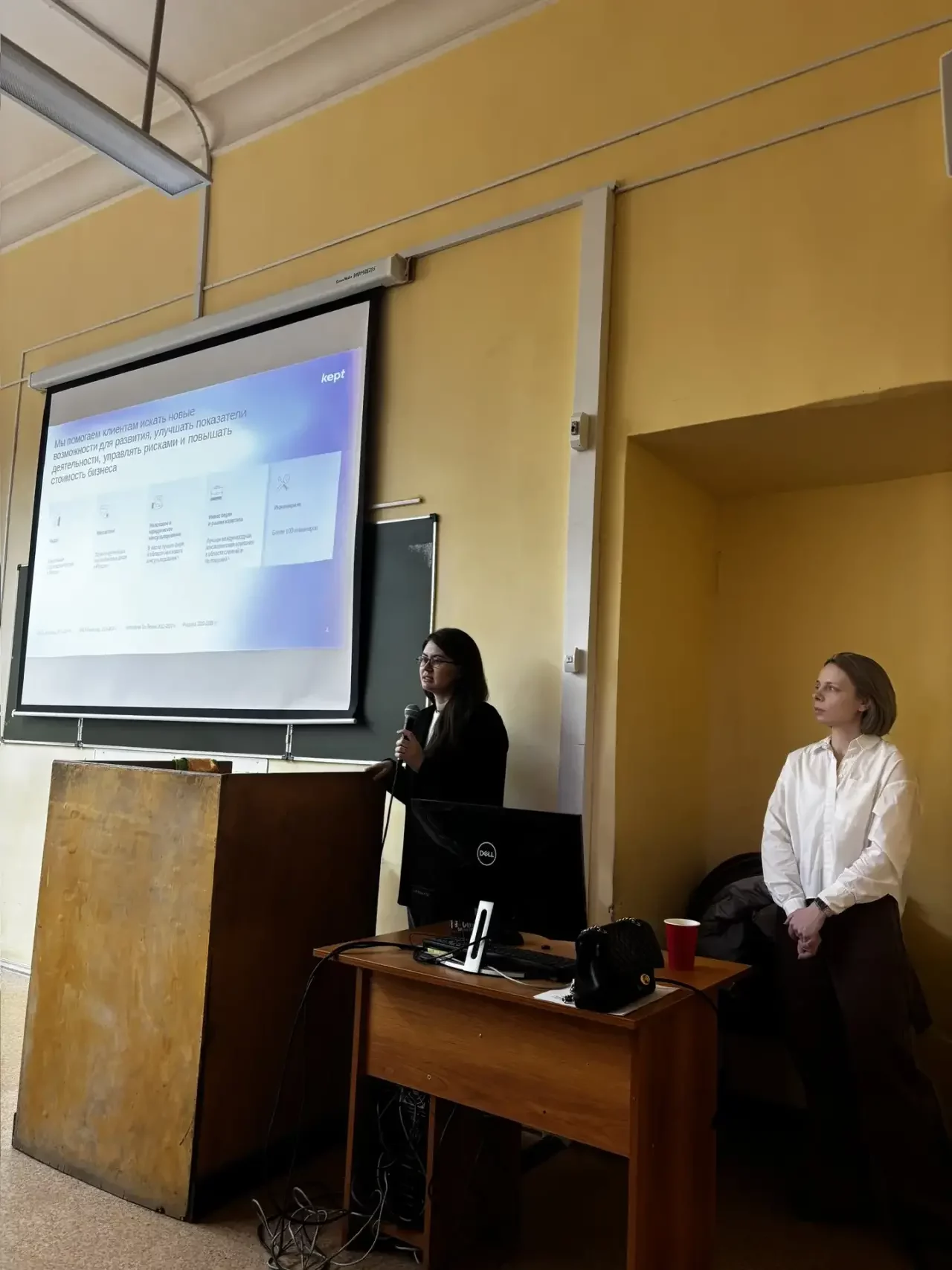 Встреча студентов с&nbsp;представителями компании Кепт
