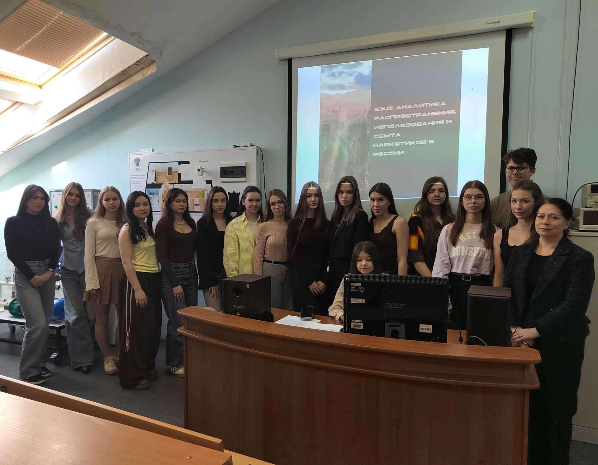 Студенты присоединились к&nbsp;Всероссийским мероприятиям «Чистое поколение –&nbsp;2026»