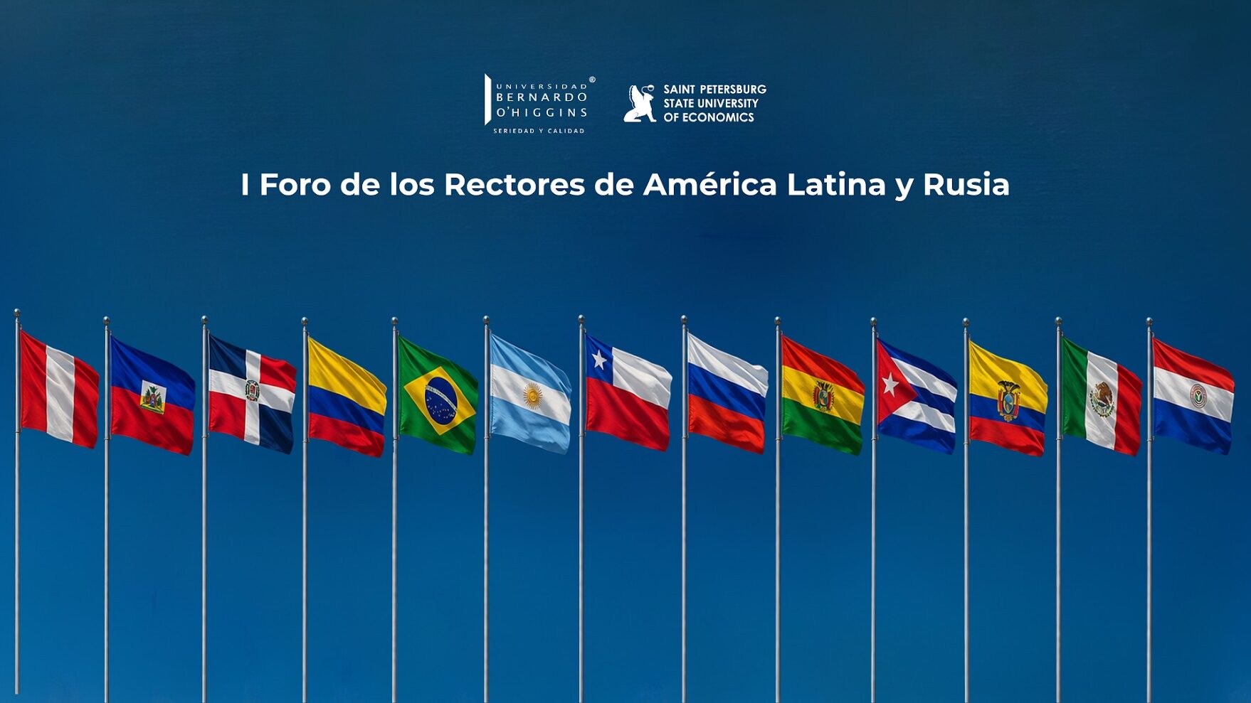 СПбГЭУ провел Форум ректоров России и&nbsp;Латинской Америки
