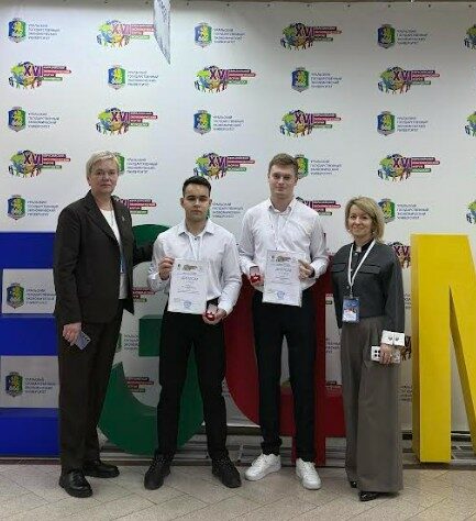 Победители международного конкурса «Финансовая экосистема Defi: конструктор будущего» XVI Евразийского экономического форума молодежи