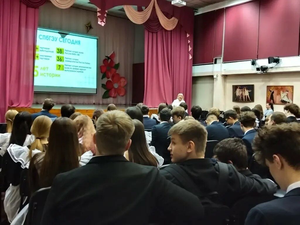 Горизонты Образования в&nbsp;Иркутске: наше участие