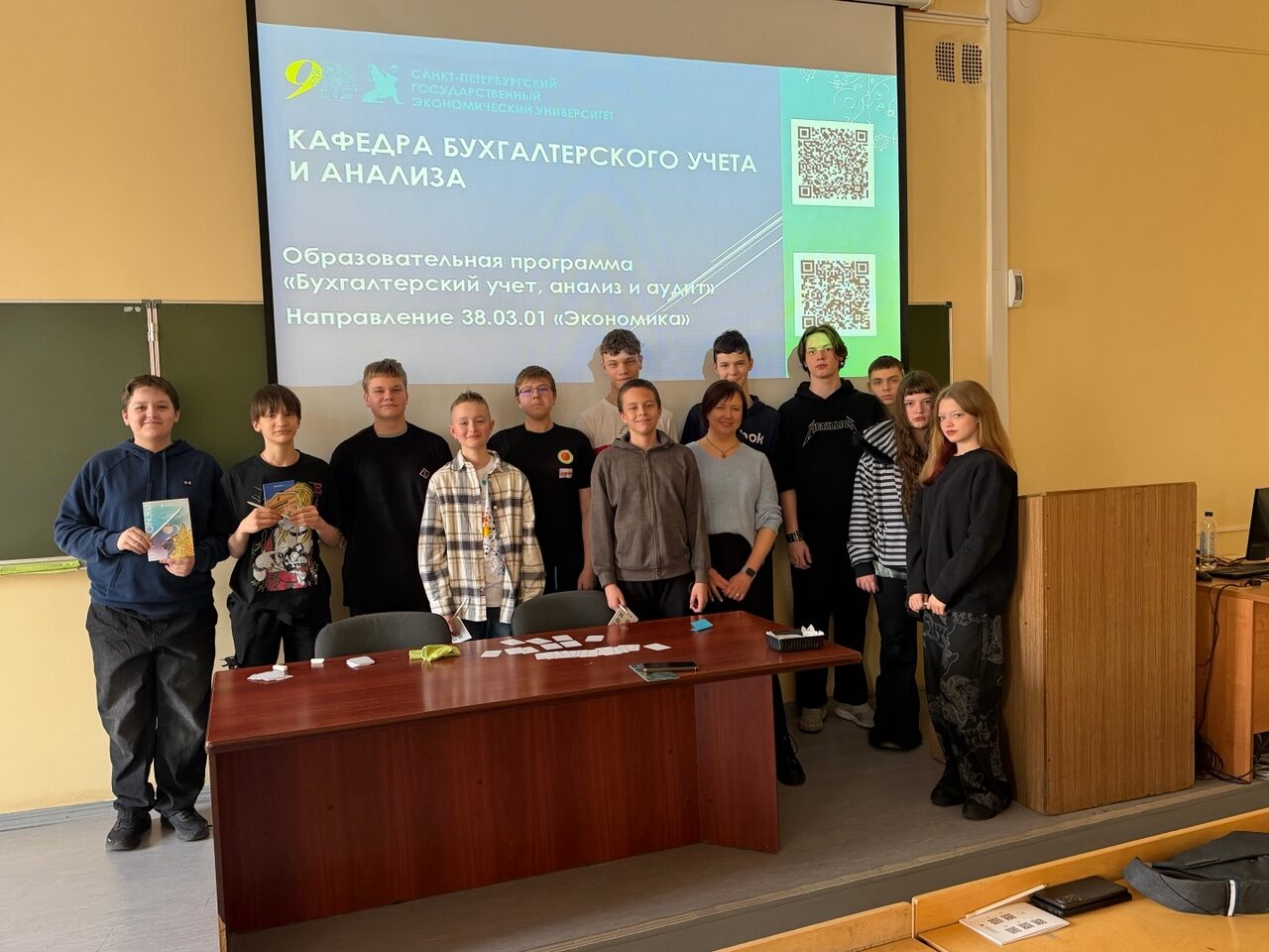 Балансовая битва для будущих экономистов