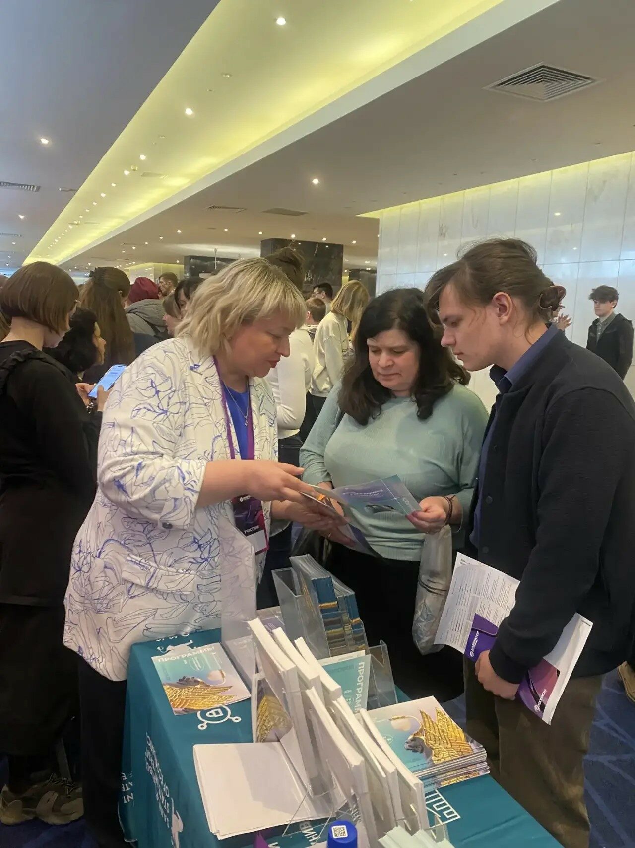 Образовательная выставка «Навигатор поступления»: наше участие