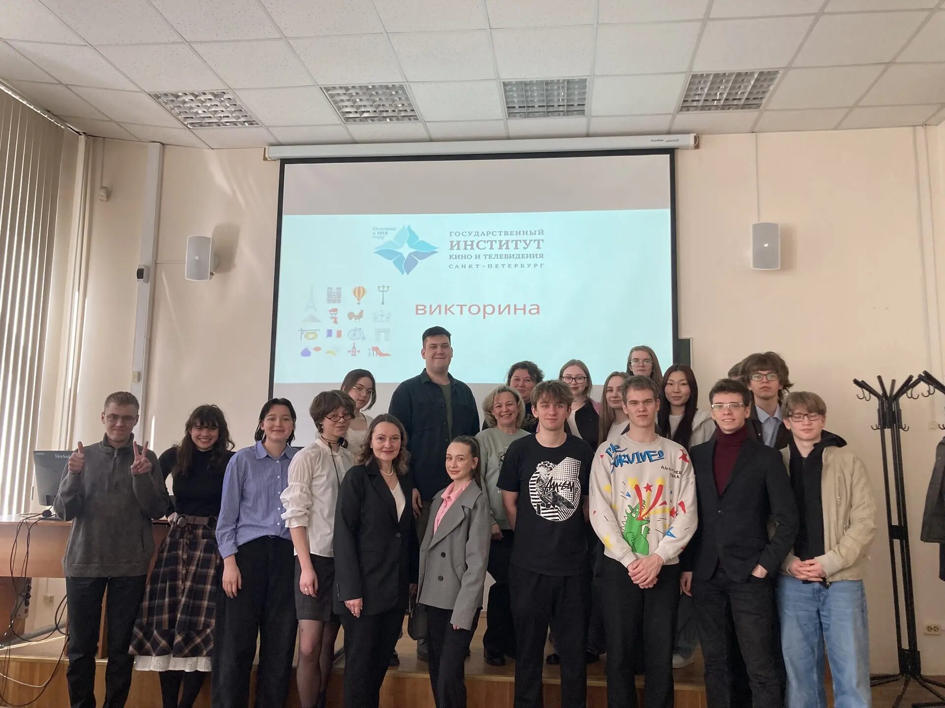 Дни Франкофонии 2026 в&nbsp;СПбГЭУ