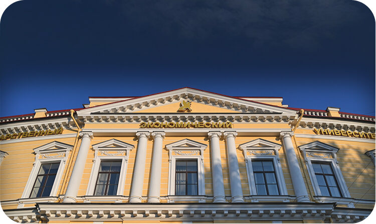 [Выбери] направление и программу обучения
