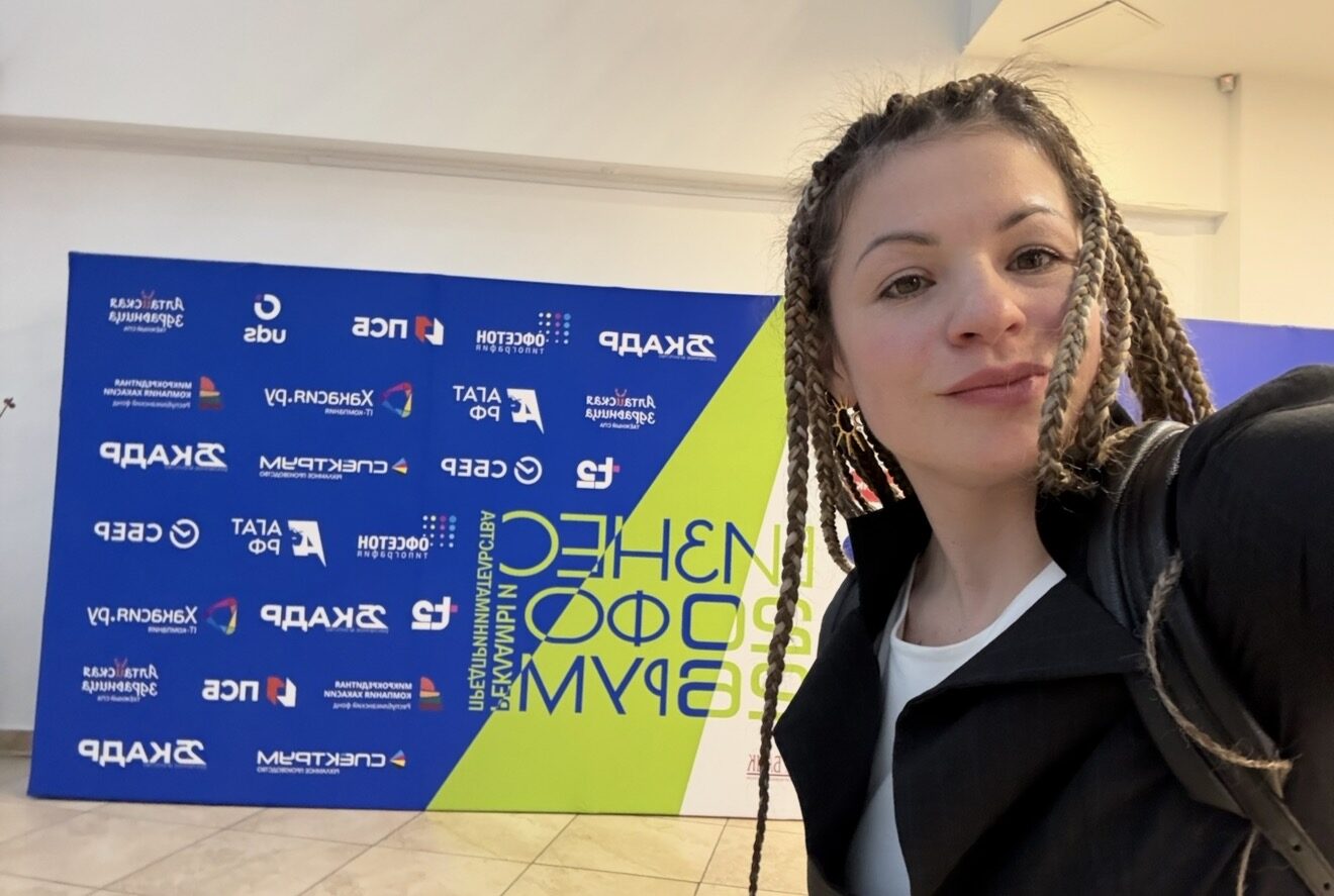 Преподаватель СПбГЭУ выступила на&nbsp;бизнес-форуме в&nbsp;Абакане