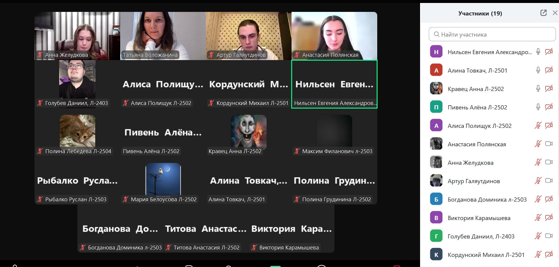 Онлайн-лекция «Написание первой курсовой работы: life hacks and shortcuts»