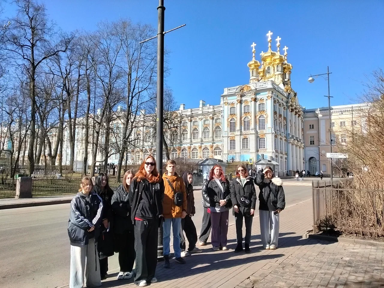 Неделя Цикловой комиссии специальности «Туризм и&nbsp;гостеприимство»’26