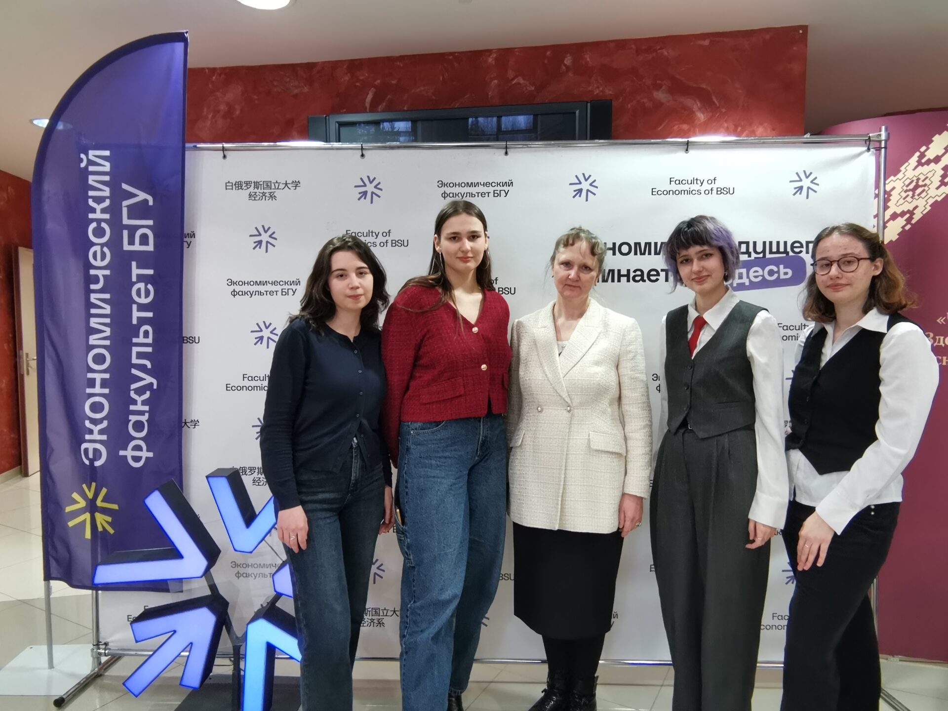 Победа на&nbsp;XII Евразийской студенческой олимпиады по&nbsp;аналитической экономике и&nbsp;прогнозированию