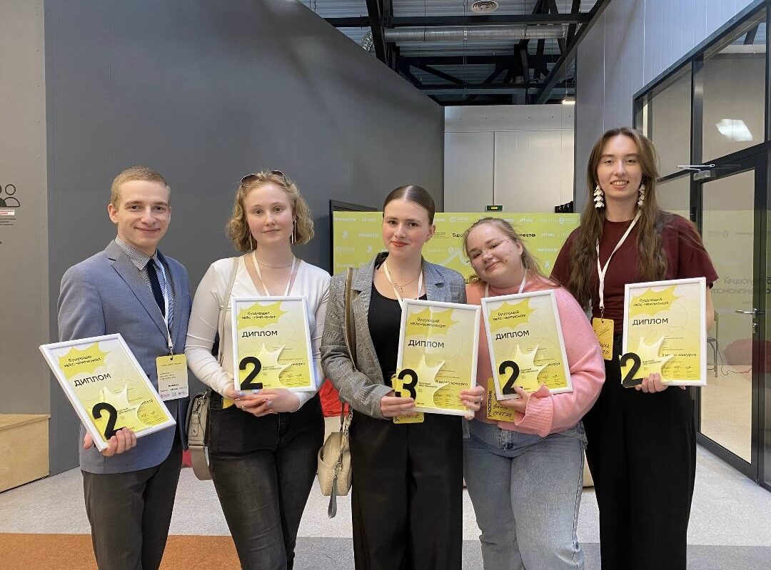 Итоги кейс-чемпионата от&nbsp;«Буше» в&nbsp;партнерстве с&nbsp;СПбГЭУ