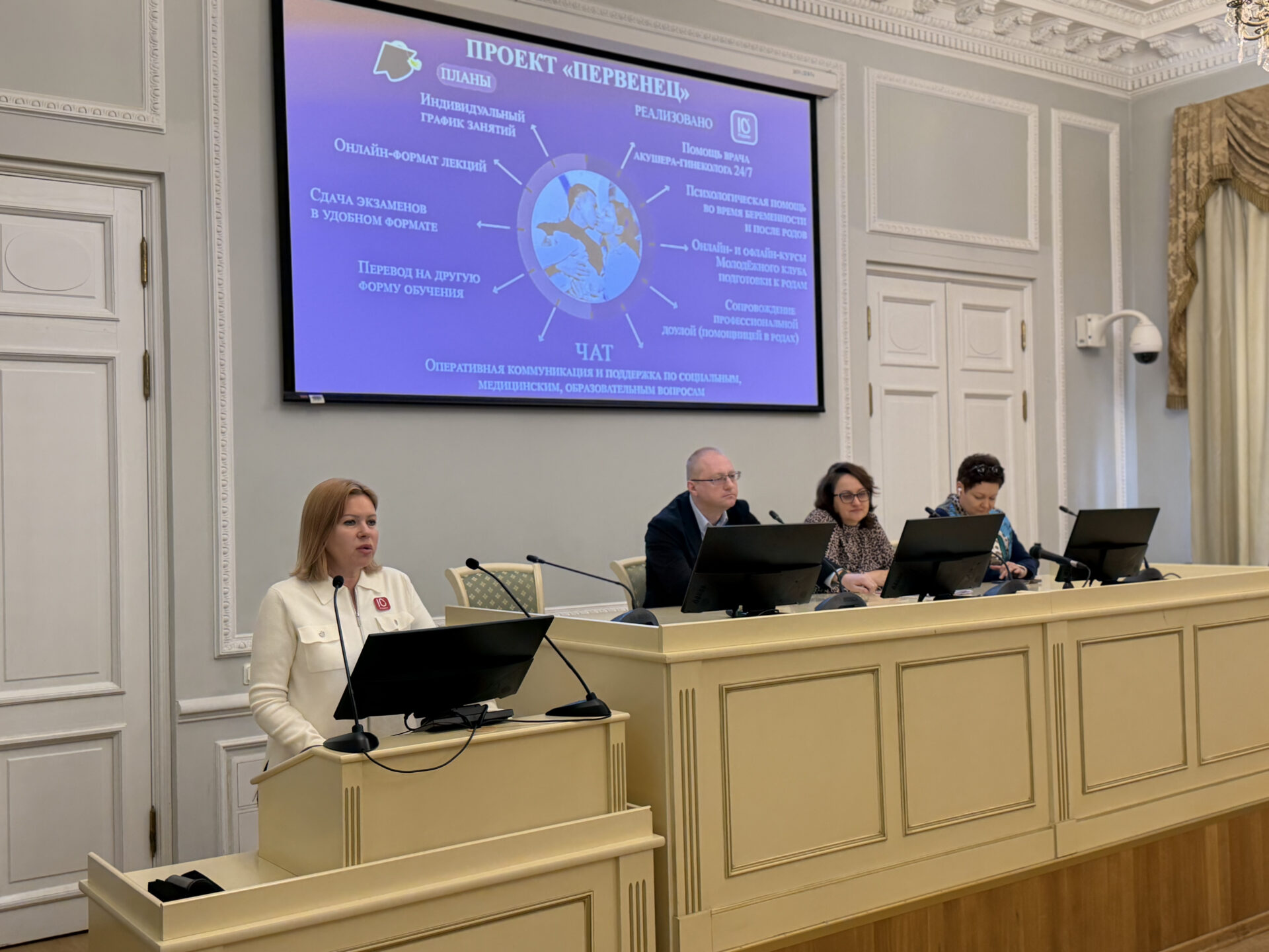 Федеральный проект «Обучение служением»: развитие в&nbsp;СПбГЭУ