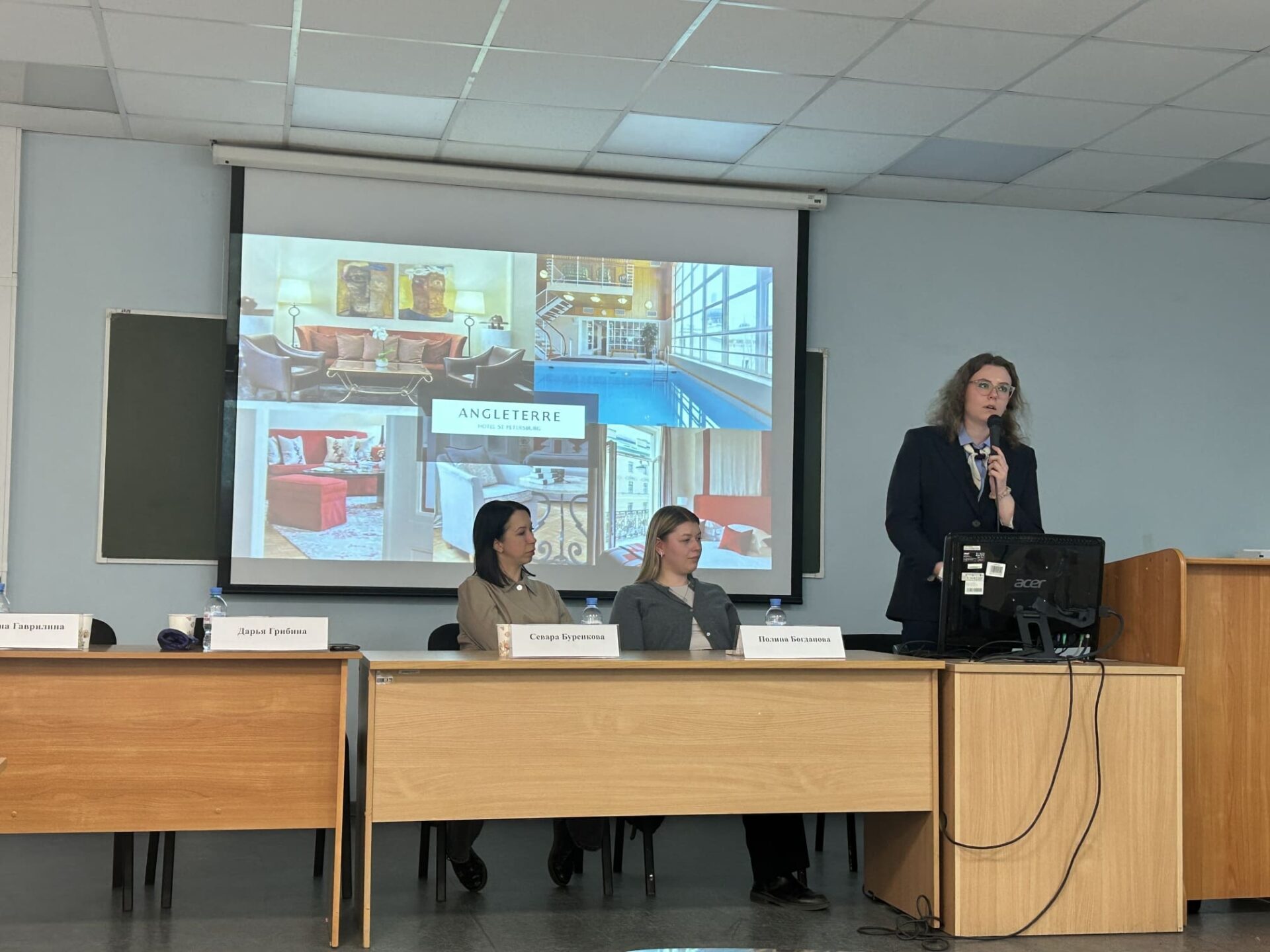 Hospitality meeting для студентов направления «Гостиничное дело»