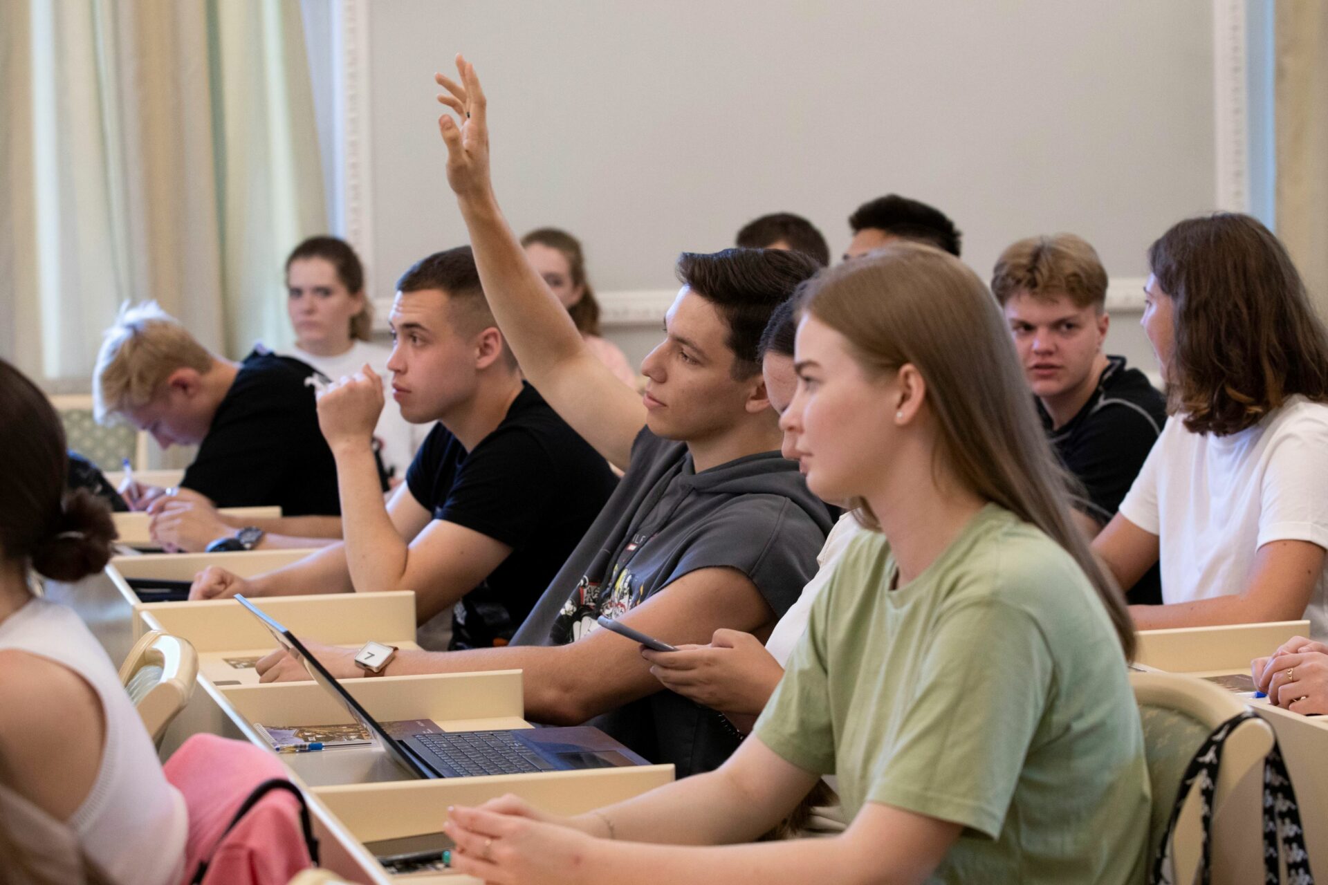 Научная конференция аспирантов — 2026