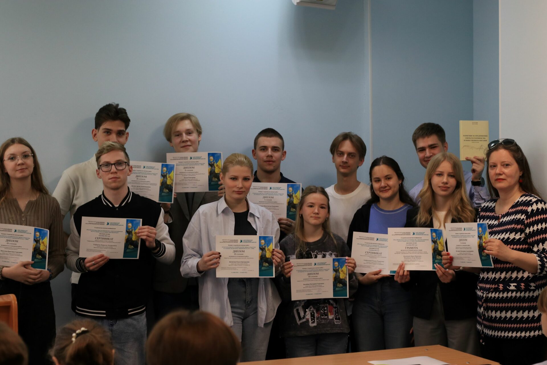 Итоги секции «Российская индустрия гостеприимства: стратегии выживания, роста и&nbsp;лидерства»