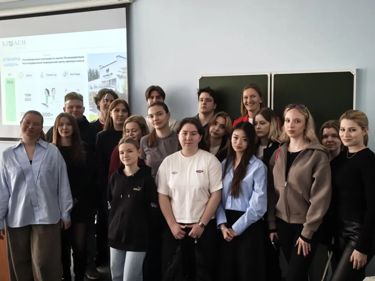 Гостевая лекция «Практики устойчивого развития санатория на&nbsp;примере проекта Кивач Грин»