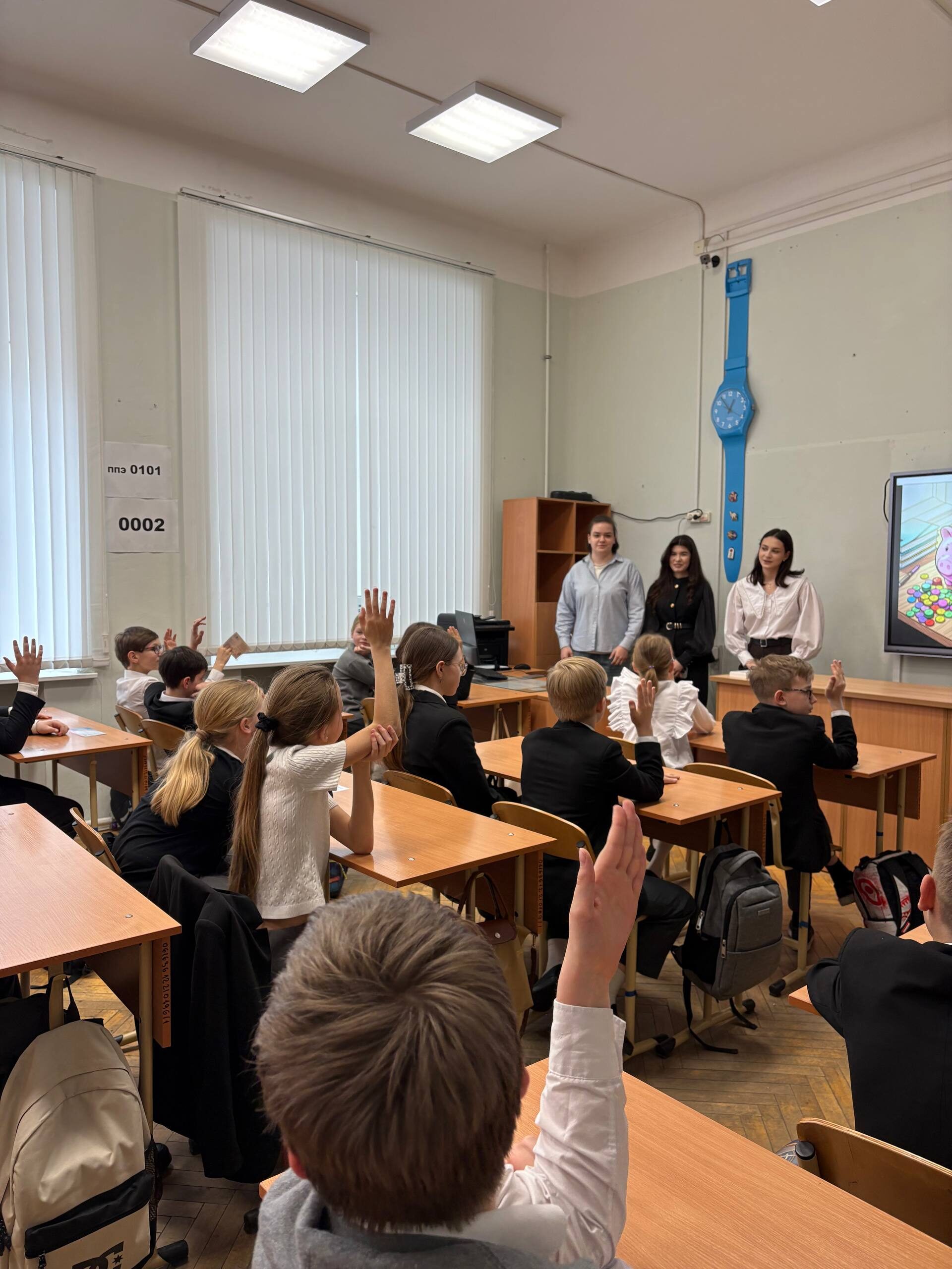 Занятие по&nbsp;финансовой грамотности для учеников Второй Санкт-Петербургской гимназии