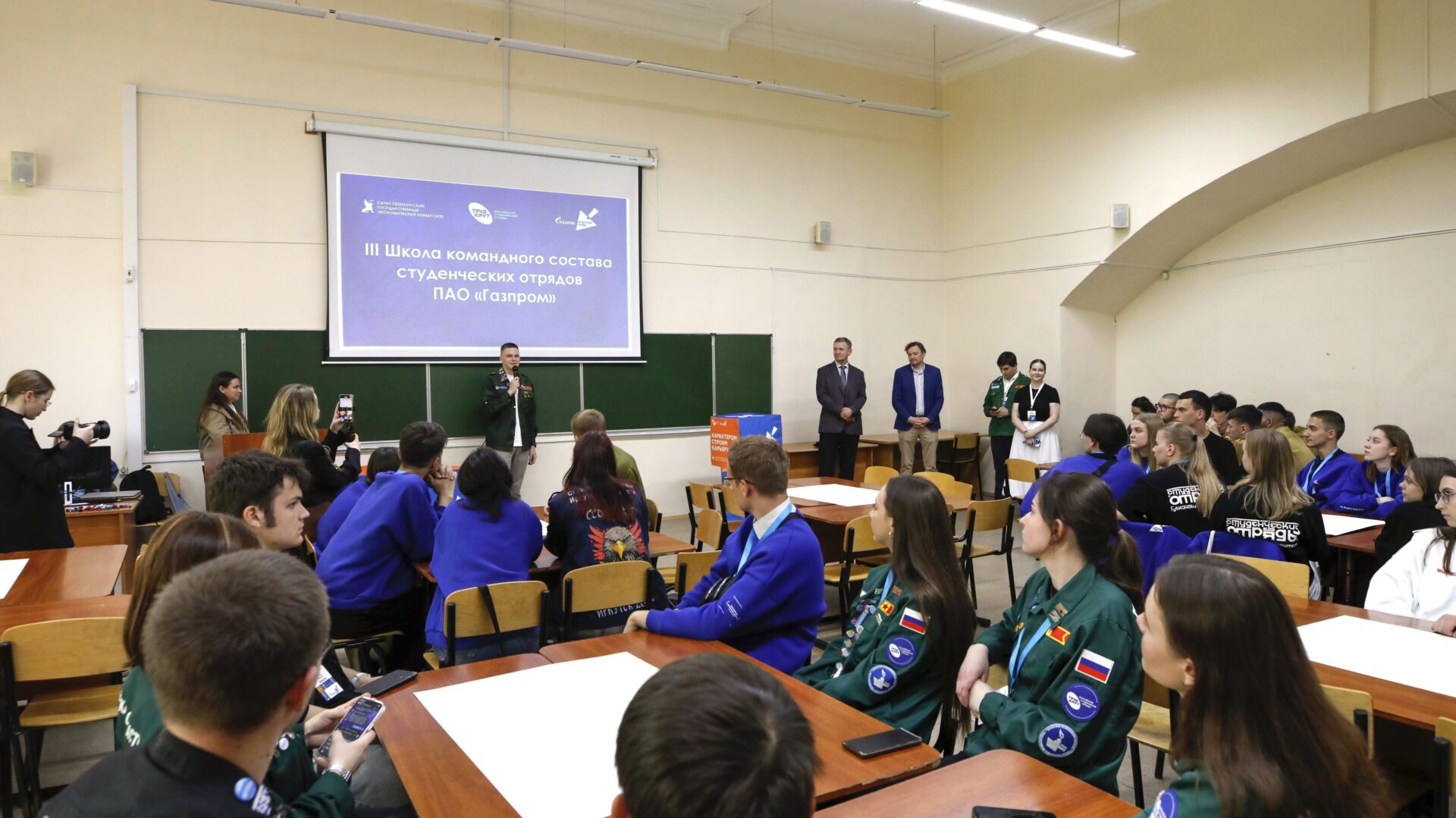 СПбГЭУ открыл программу III Школы студенческих отрядов ПАО «Газпром»