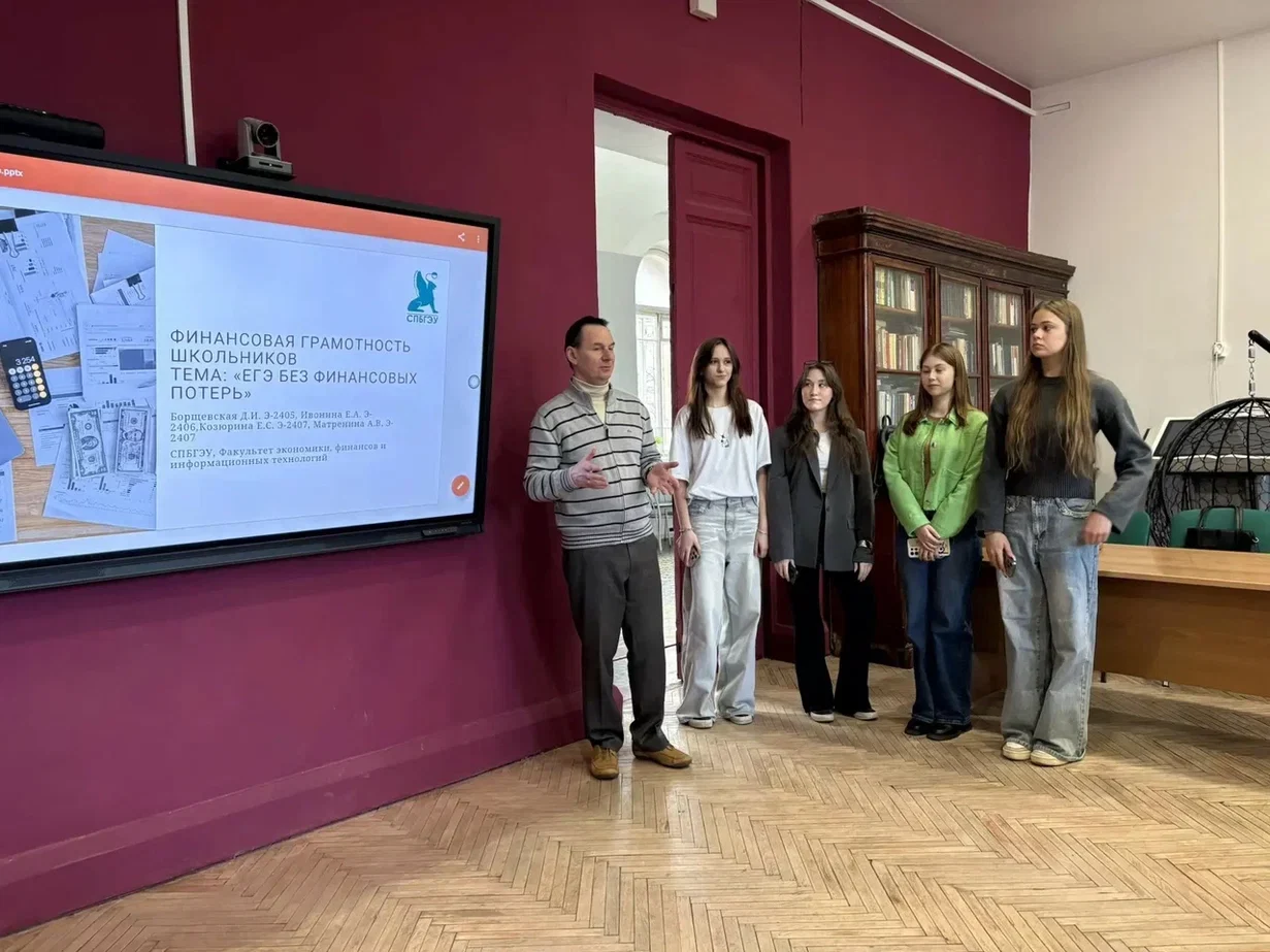 Десант волонтеров финансового просвещения
