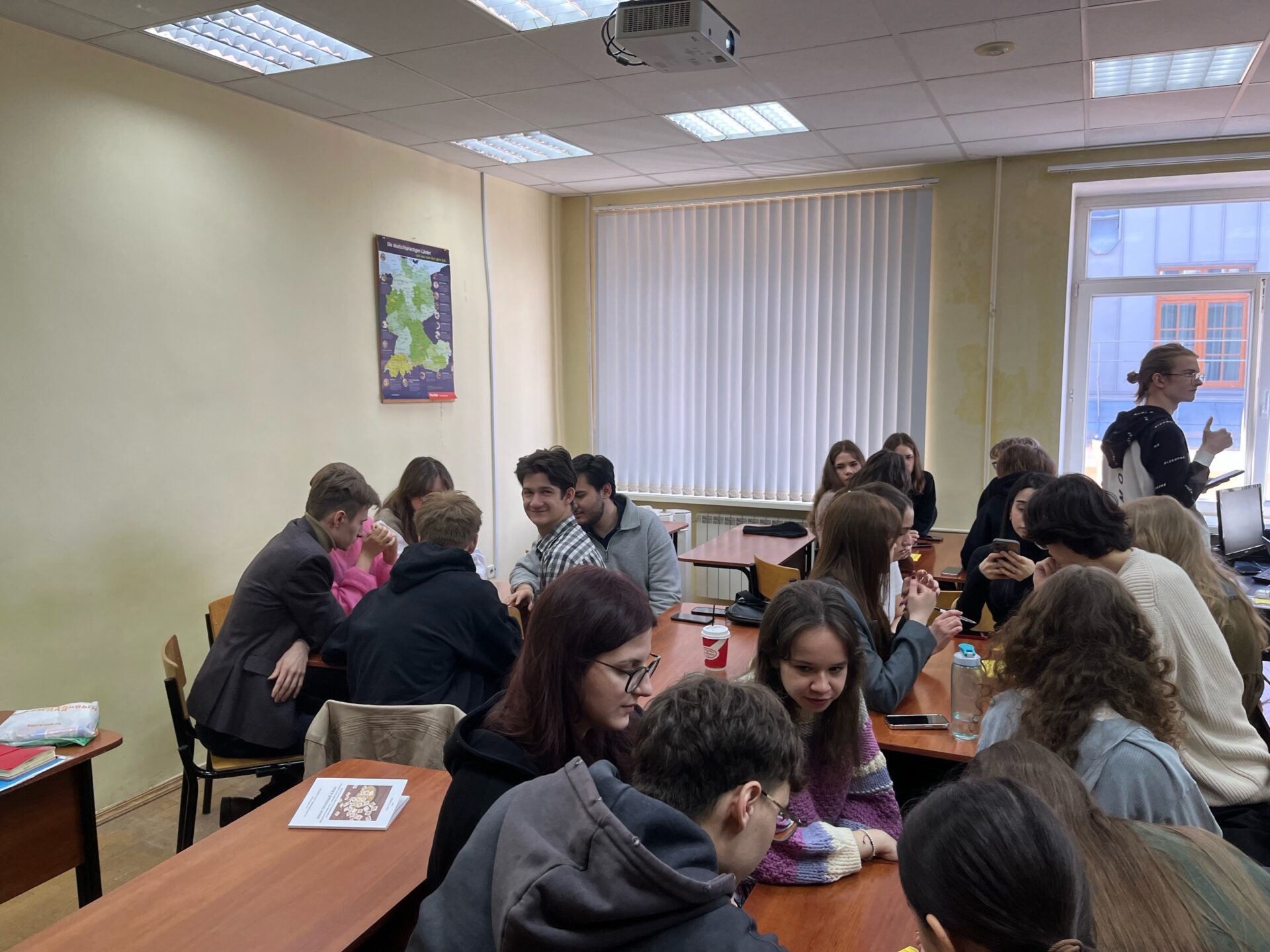 Интерактивная игра «Making Friends with False Friends of&nbsp;Translators»