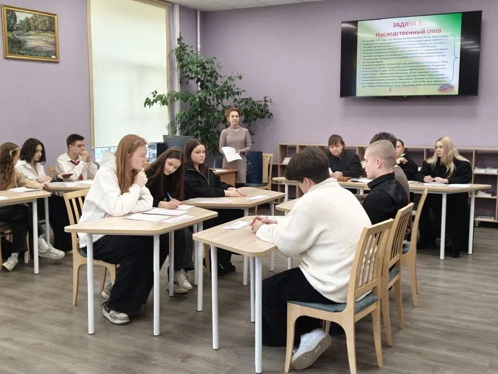 Участие в&nbsp;городском конкурсе «Фемида-2026»: деловая игра «Учебный суд»