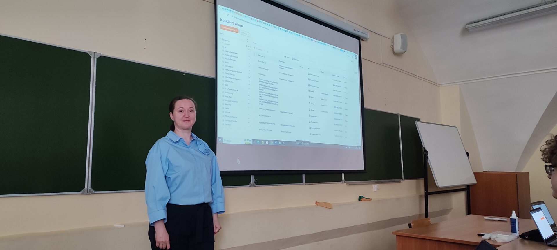 Мастер-класс от&nbsp;компании BPM Soft для студентов кафедры финансов